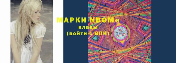 скорость Верхнеуральск