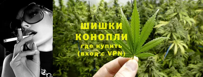 Канабис OG Kush  mega зеркало  Ирбит 